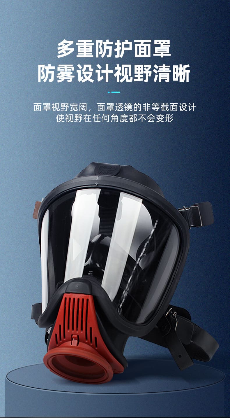 梅思安（MSA） SCBA 10167764 AX2100 空气呼吸器 （6.8L BTIC气瓶、无表、500C减压器、标准报警哨、三通中压管、AX压供阀、UE 面罩、橡胶头带、AX-B90CSYXURB0）
